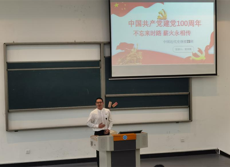 马克思主义学院举办党史故事演讲...