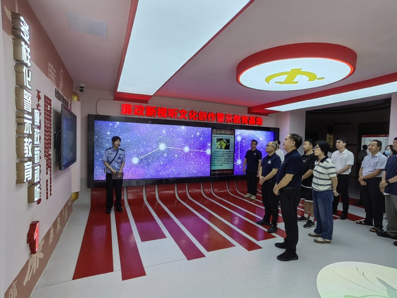 【树立和践行正确政绩观学习教育...